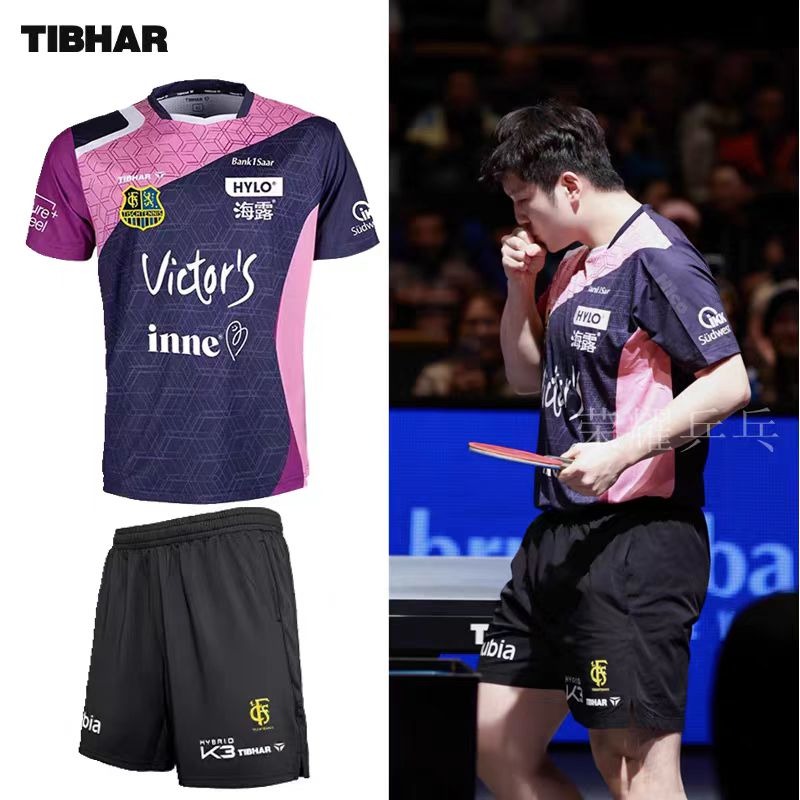 Table Tennis League - TIBHAR спортивная одежда для настольного тенниса