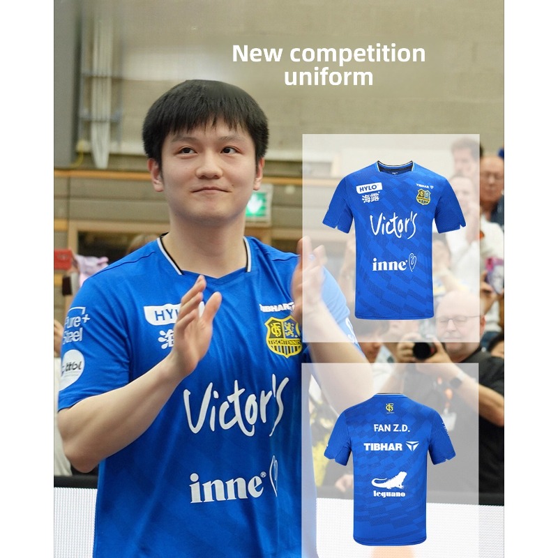 Table Tennis League - Спортивная одежда для настольного тенниса TIBHAR,