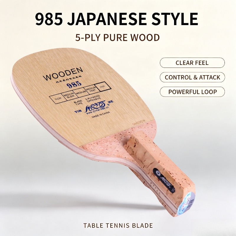 Table Tennis Paddles - Набор для настольного тенниса YINHE 985: