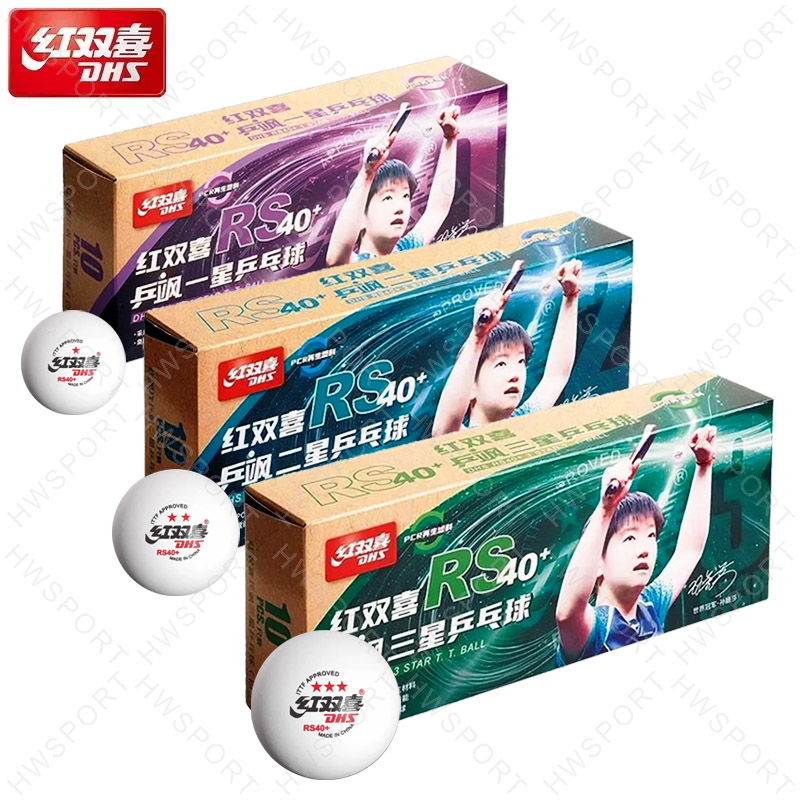 Table Tennis Ball Brand - DHS мячи для настольного тенниса RS40