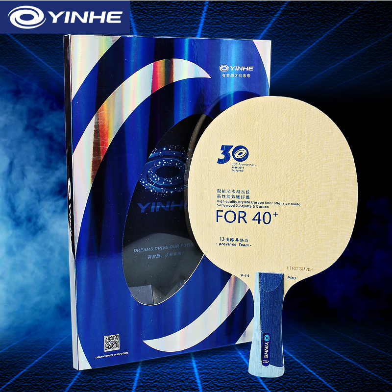 Table Tennis League - Лезвие для настольного тенниса Yinhe V14