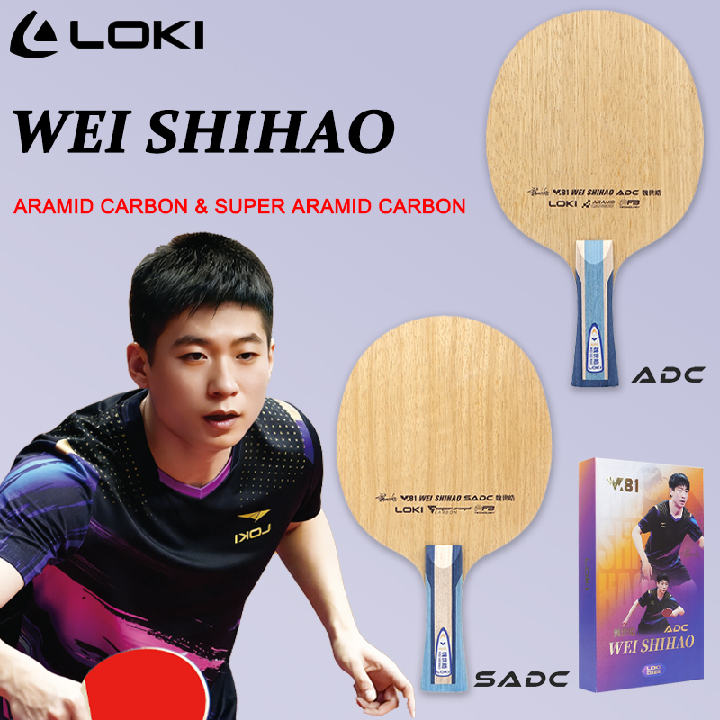 Table Tennis Blade - Теннисная ракетка LOKI ADC SADC WEI