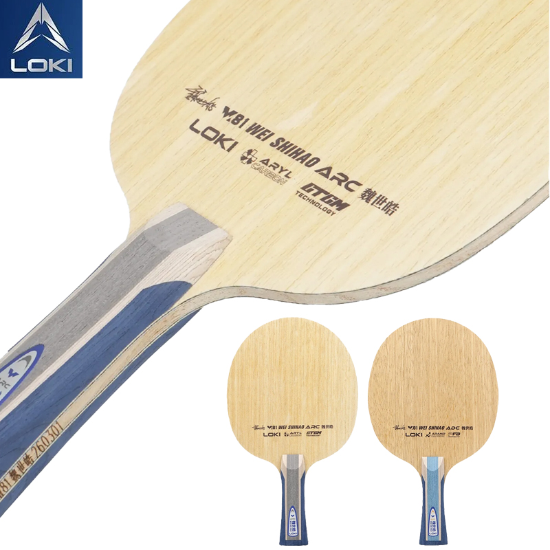 Table Tennis Blade - Набор для настольного тенниса LOKI W81