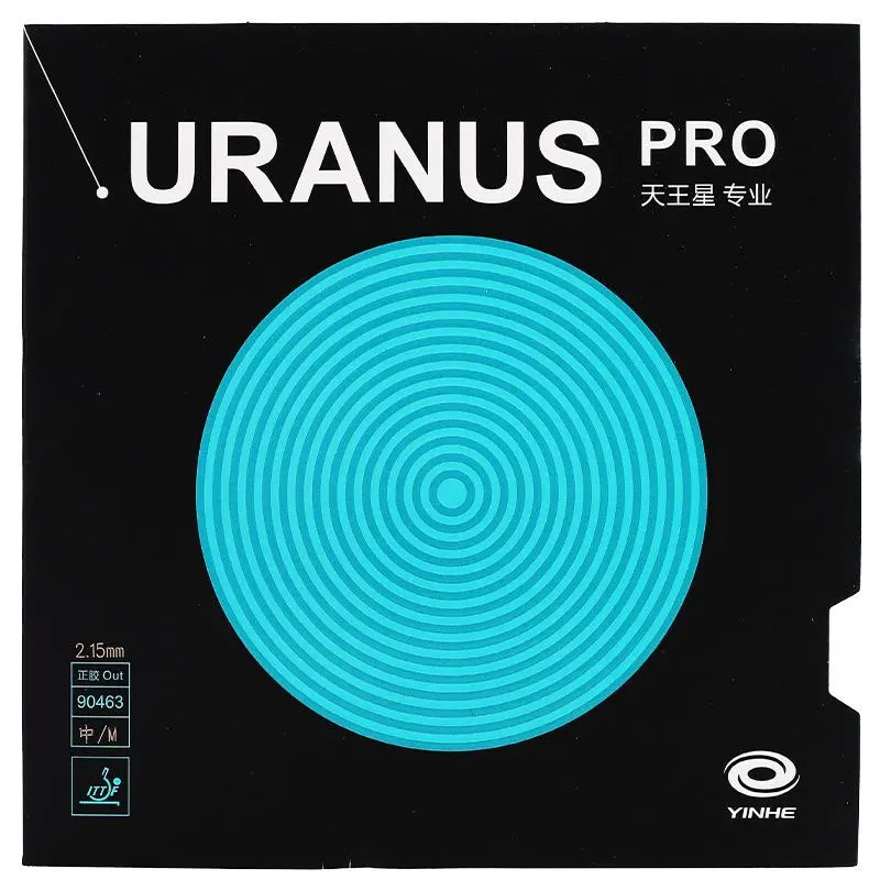 YINHE URANUS Pro Rubber для на – обзор и цена Table Tennis Rubber Protective Film