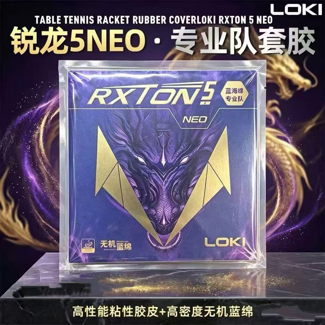LOKI Neo Ryzen 5 Blue Sponge P – обзор и цена Table Tennis League