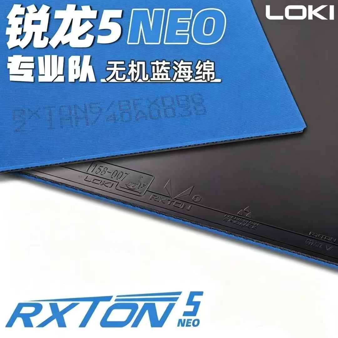 LOKI Neo Ryzen 5 Blue Sponge P – обзор и цена Table Tennis League