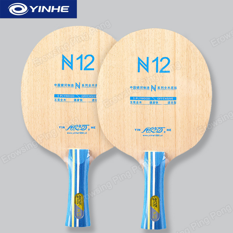 Набор для настольного тенниса  – обзор и цена Table Tennis Blade