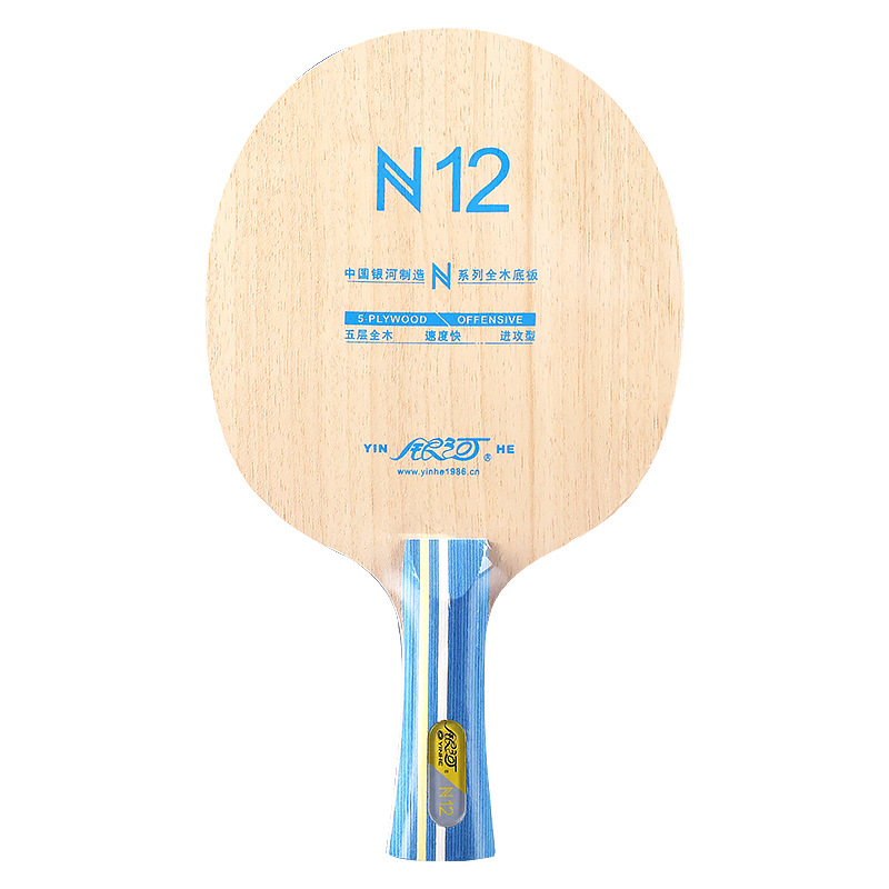 Набор для настольного тенниса  – обзор и цена Table Tennis Blade