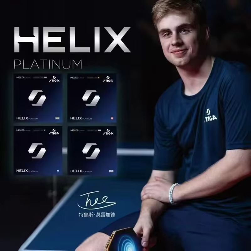 Накладка для настольного тенни – обзор и цена Table Tennis Elite
