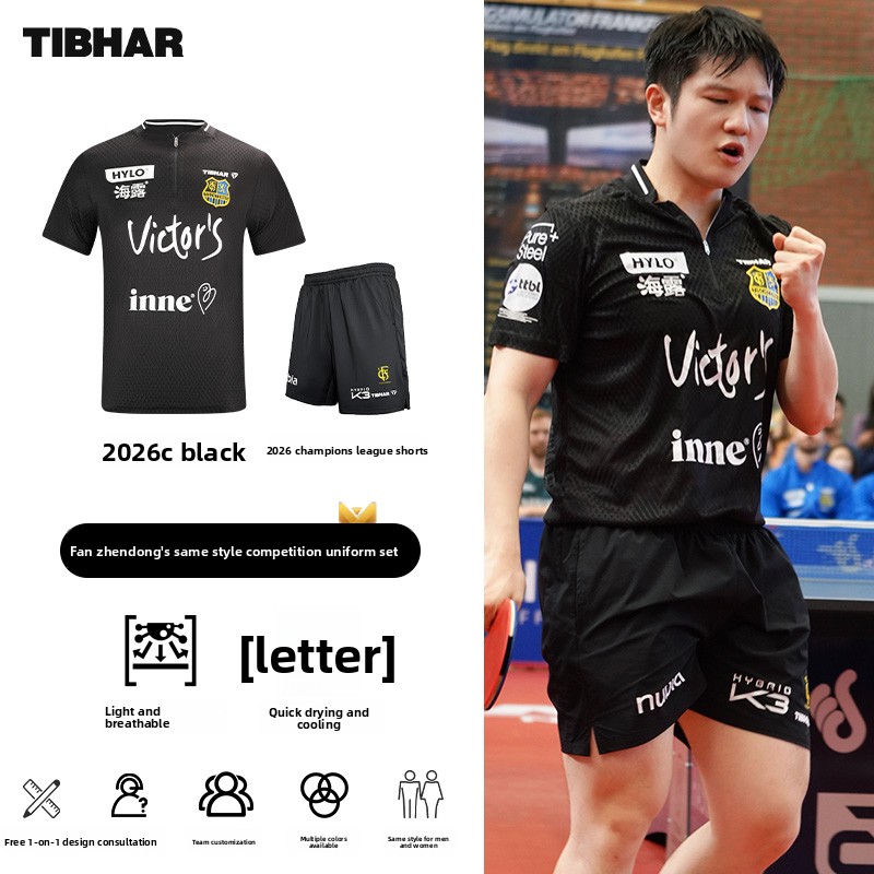 TIBHAR спортивная одежда для н – обзор и цена Table Tennis League