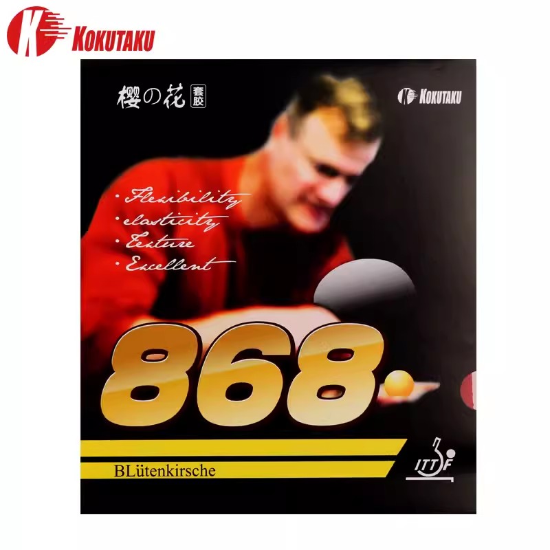 Резиновая простыня KOKUTAKU дл – обзор и цена Table Tennis Rubber Protective Film