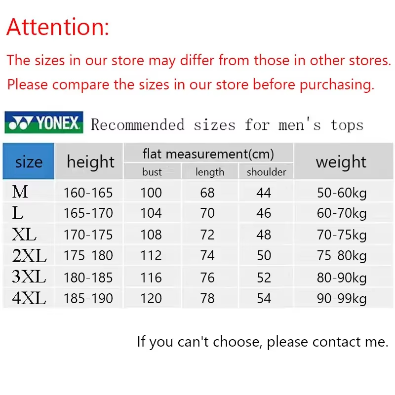 Костюм для бадминтона YONEX, б – обзор и цена Table Tennis Yonex