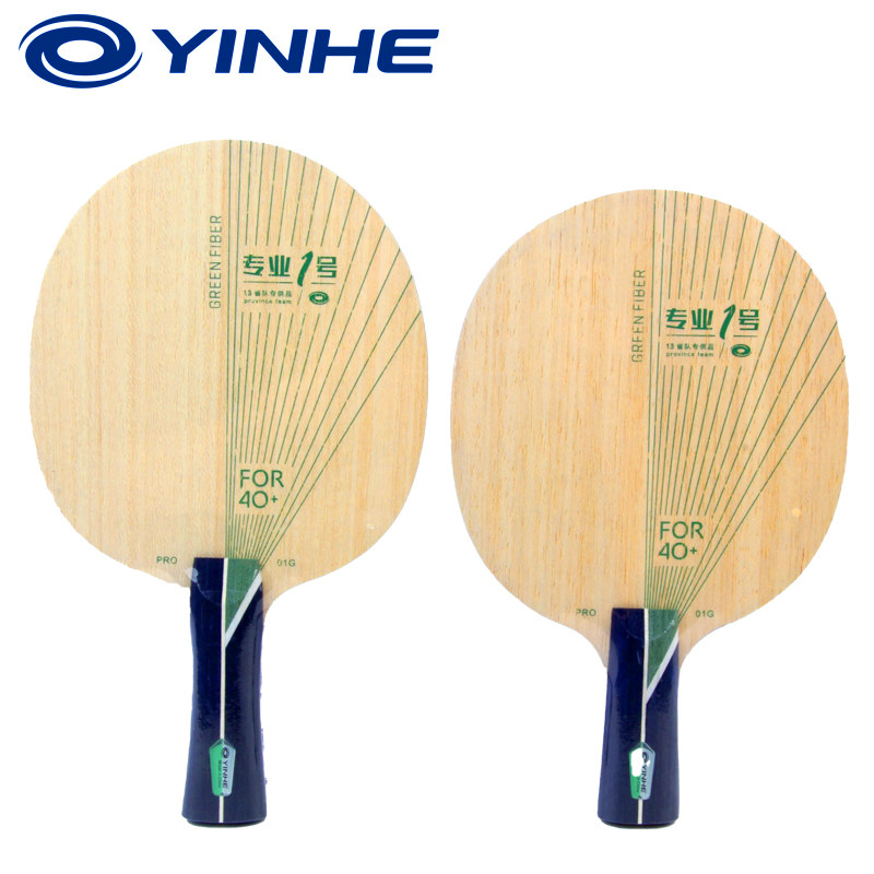 Набор для настольного тенниса  – обзор и цена Table Tennis Blade