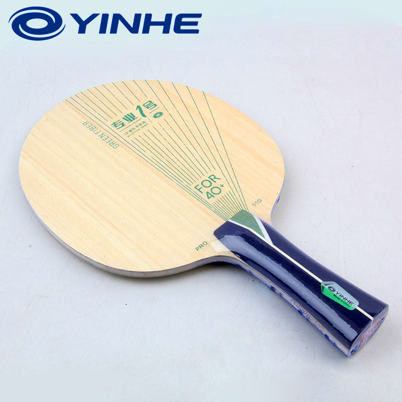 Набор для настольного тенниса  – обзор и цена Table Tennis Blade