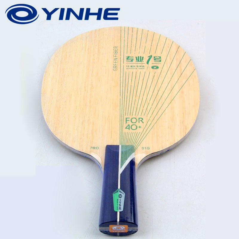 Набор для настольного тенниса  – обзор и цена Table Tennis Blade