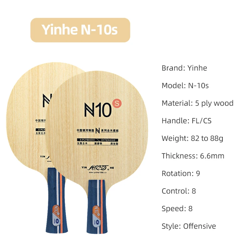 Набор для настольного тенниса  – обзор и цена Table Tennis Blade