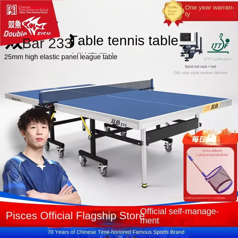 Складной мобильный теннисный с – обзор и цена Table Tennis League