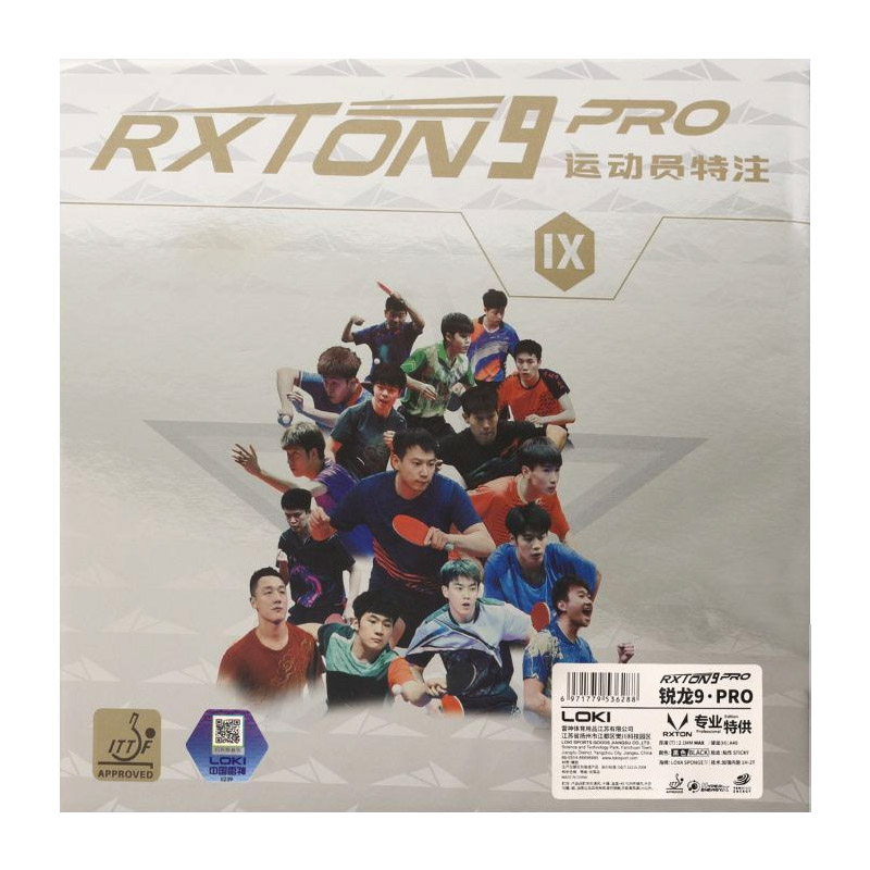 Накладка для настольного тенни – обзор и цена Table Tennis Rubber Protective Film