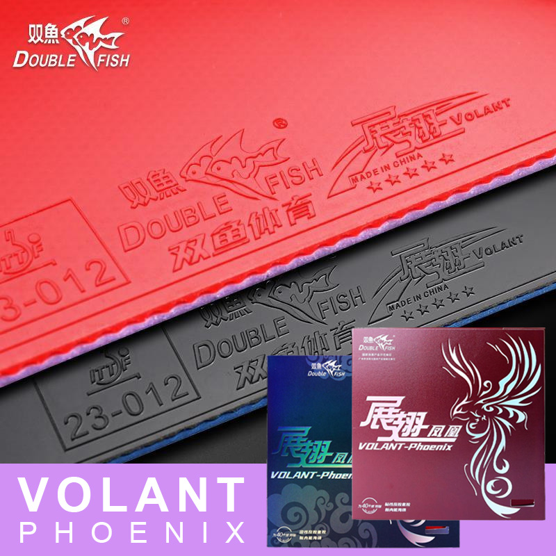 Накладка для настольного тенни – обзор и цена Table Tennis Rubber Protective Film