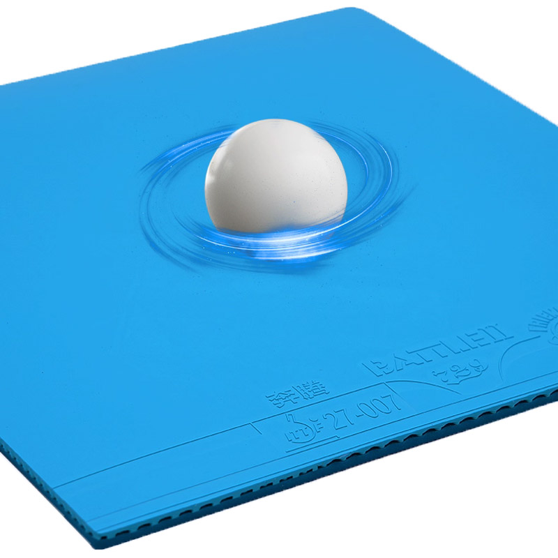 729 Battle 2 Provincial Blue Н – обзор и цена Table Tennis Rubber Protective Film