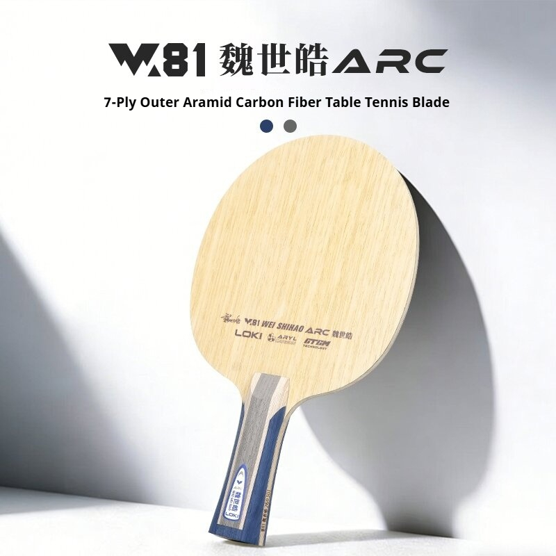 Новая профессиональная ракетка – обзор и цена Table Tennis Blade